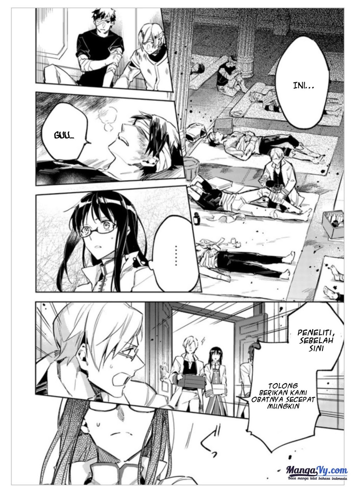 Seijo no Maryoku wa Bannou desu chapter 2